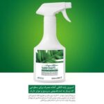 اسپری ضدعفونی کننده دستگاههای اسکین کر
