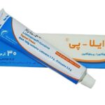 کرم موضعی زایلاپی 1