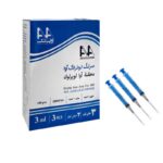 سرنگ آوا لویر لاک