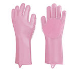 دستکش سیلیکونی پرزدار