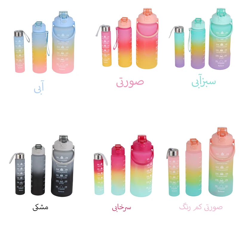 قمقمه سه قلو دو لیتری