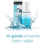 سرم آبرسان نیتروژنا اصل 15 میلی