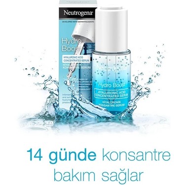 سرم آبرسان نیتروژنا اصل 15 میلی
