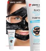 ماسک پیل آف سیاه پیر کاردین 80 میلی