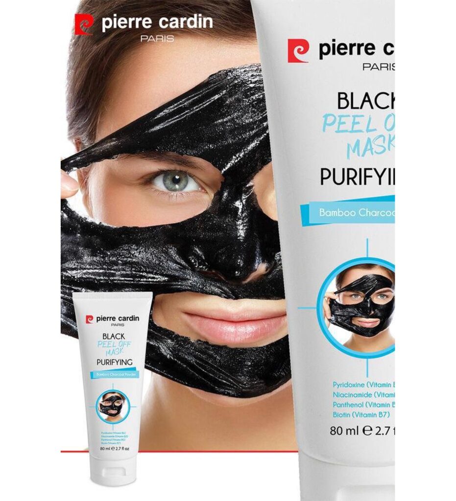 ماسک پیل آف سیاه پیر کاردین 80 میلی