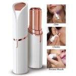 موزن ماتیکی تک کاره صورت و ابرو یک محصول جدید و منحصر به فرد است.